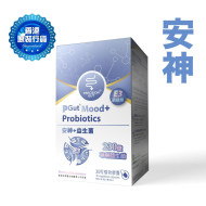 PGut Mood+ 安神+益生菌 E3 (30粒) 