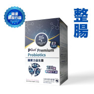 PGut Premium 优质益生菌 E3 (30粒) 