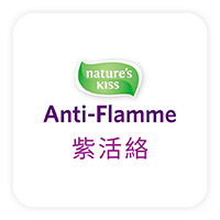 Anti-flamme