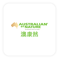 Australian By Nature 澳康然