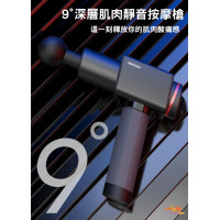 Meresoy 9° massage gun-Black
