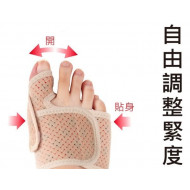 Alphax Far-infrared Thumb Valgus Correction Strap