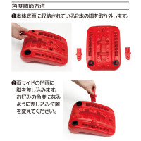 Alphax 6-Level Sukkiri Board AP-708100