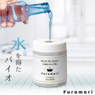 Alphax - Furomori Bathroom Anti-Mold Antibacterial Device AP-435907【Made in Japan】