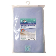 Alphax - 矽藻土除湿垫 吸湿床垫 除湿床垫 隔尿垫 吸湿布 90*90cm(AP-623007)
