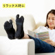 Alphax Thumb Valgus Socks |Tabi Socks|(Black|1 Pair) AP-437109【Made in Japan】