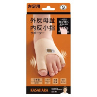 Alphax - [Made in Japan] Hallux Valgus and Pinkie Varus Supporter | Foot Sleeve | 1 piece | Available in Left/Right and Medium/Small sizes | Unisex