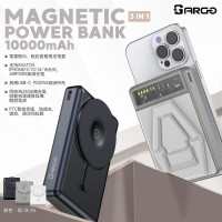 ARGO 10MS 3-in-1 Magnetic Power Bank 10000mAh | MagSafe | PD20W| TypeC|Apple|Android | (Cannot be shipped overseas)