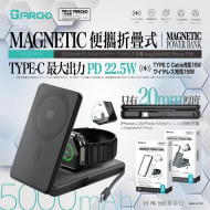 ARGO W19 5000mAh 22.5W Magnetic 便攜折疊式充電座 充電器 行動電源 MagSafe 磁吸無線充電 Power Bank | iWatch | AirPods | Apple (不能寄海外)
