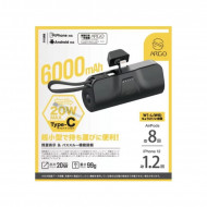 日本 ARGO W6 6000mAh PD20W 全新有线直入式超快速充电-黑色 I Type C + Lightning I Power Bank