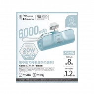 日本 ARGO W6 6000mAh PD20W 全新有线直入式超快速充电-蓝色 I Type C + Lightning I Power Bank