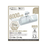 ARGO 20w TypeC quick charge input & output Lightning plug in super charge-White I Type C + Lightning I Power Bank