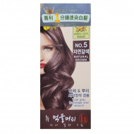 ASSANTA - New Mongmulmori 1min Hair Color Cream - No.5 Natural Brown