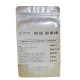 Axxess Healthcare - Focus Pro Support Patch (30 Patches/Bag) | EXP (MM/YY) : 07/26