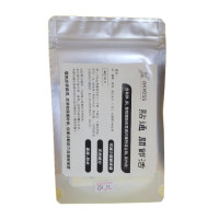 Axxess Healthcare -  Glucosamine Joint Patches (30 Patches/Bag) | EXP (MM/YY) : 11/25 