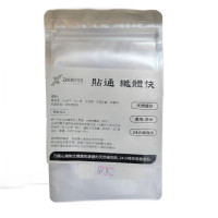 Axxess Healthcare - Keto+ Patch (30 Patches/Bag) | Slimming | 100% Natural Weight Loss Patches | EXP (MM/YY) : 09/26 
