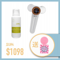 日本製造 AbTronic BeSlim 日本按摩塑身儀 + ONC Dermology 生命樹濕潤護膚乳液