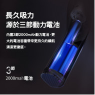 AUTOBOT V3 Handheld Vacuum Cleaner