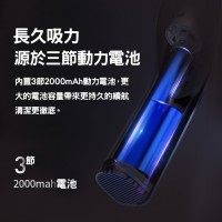 AUTOBOT V3 Handheld Vacuum Cleaner