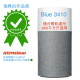 Blueair - Blue 3410 Air Purifier| Up to 388 sq. ft. I Pure Air With Long-life Filters I Effectively Remove 99.99% Germs
