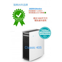 Blueair - Classic 405 Particle Air Purifier I Up to 434 sq. ft. I Effectively Remove 99.99% Germs I Ultra Quiet I 5 year warranty