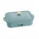 BRUNO Compact Hot Plate - Turquoise Blue