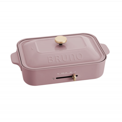 BRUNO Compact Hot Plate - Shell Purple
