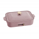 BRUNO Compact Hot Plate - Shell Purple