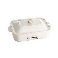 BRUNO Compact Hot Plate - White