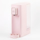 BRUNO Instant Hot Water Dispenser - Pink