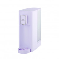 BRUNO Instant Hot Water Dispenser - Lavender