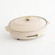 BRUNO Oval Hot Plate - Pink Beige