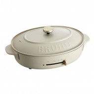 BRUNO Oval Hot Plate - Greige