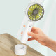 Benks F17 Desktop & Handheld Fan - White