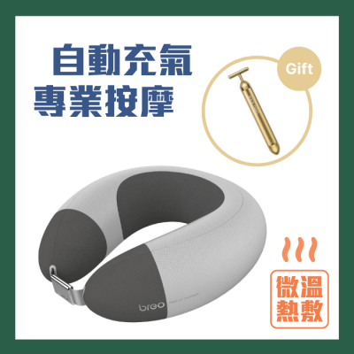 Breo iNeck Air2 Neck Massager - Grey