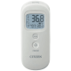 CITIZEN Non-contact Thermometer CTD-711