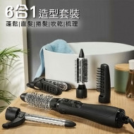 Codes Codes 6 in 1 functional Hair Comb Set- Black