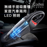Codes Codes 11.1V LED Cordless Hand Vacuum Cleaner