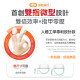 Comforbot (HZJ-03) 7分钟深层激光击退灰甲双指速效零压无菌光疗机 PRO | 物理疗法 | 无药性 |  无依赖性