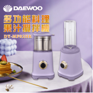 DAEWOO DY-MF02HK Multi-function Cooking Juice Blender