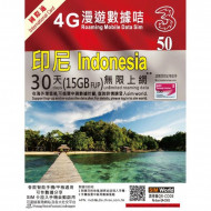 3HK Indonesia 30 Days (15GBFUP) 4G LTE Internet Card - Activate Before: 31/12/2023
