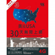 3HK 美国 30天(5GBFUP) 4G LTE 极速无限数据上网卡|DATA SIM|即插即用|无须登记 - 最后启用日期 31/12/2024