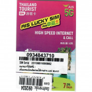 AIS Lucky SIM 5G/4G Data Thailand 7-Day 15GB Prepaid Data SIM|30min local call|Activate before: 09/2024