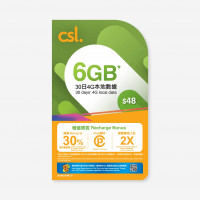 CSL 30Days Local Data Sim $48|Activation expired by : 30/11/2026