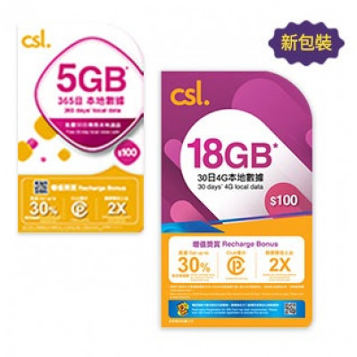 CSL - Local Prepaid Card $100|10GB for 365 days or 18GB for 30 days|Free 10,000 minutes of local calls for 30 days|DATA SIM|New/Old Packing randomly ship|EXP:31/12/2024