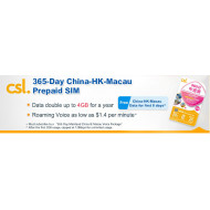 csl. 365-Day CHINA-HK-MACAU Perpaid Data SIM $148|Activate Before: : 30/7/2026