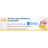 csl. 365日中港澳儲值卡 $148|最後启用期限 : 30/7/2026