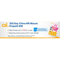 csl. 365日中港澳儲值卡 $148|最後启用期限 : 30/7/2026