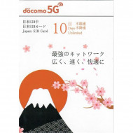 Docomo 日本10天4/5G上网卡 Data Sim |即插即用|无须登记|最后启用日期:30/12/2024