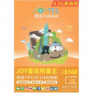 JOYTEL 台灣 7天 4.5G LTE無限上網/吃到飽|全網通勁量王極速4.5G旅遊卡 Data SIM|即插即用|無須登記|最後啟用日期 :30/12/2023